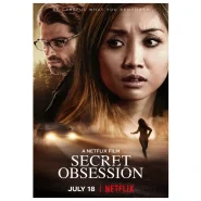 فیلم secret obsession